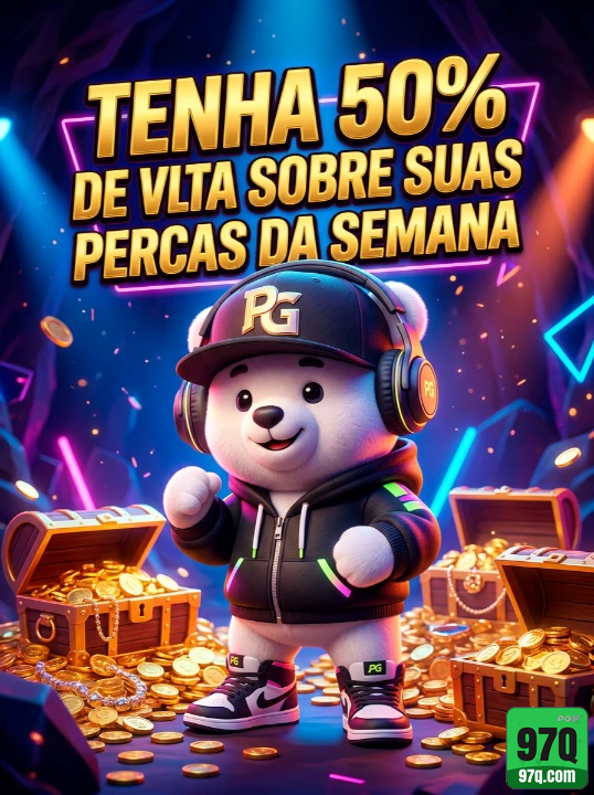 97q.com conquiste inovador jogo