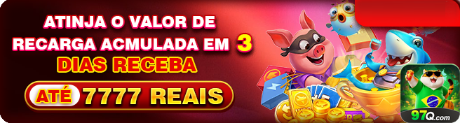 97q.com aproveite emocionante jogo